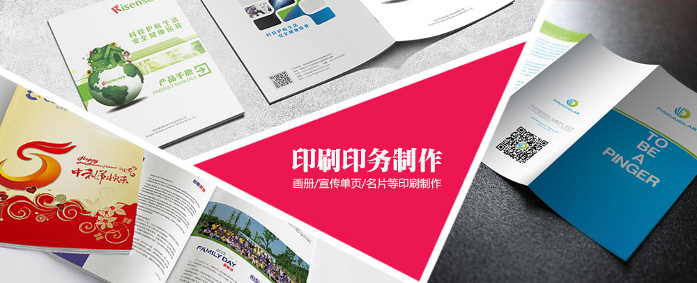 哦用力肏我视频
